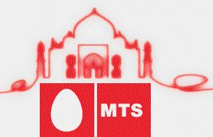 mts india taj 2